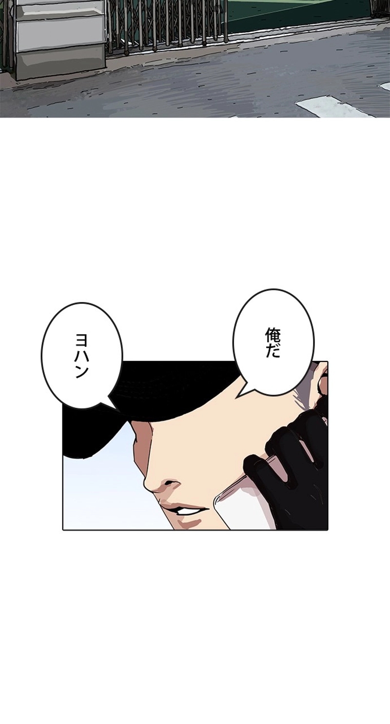 P134