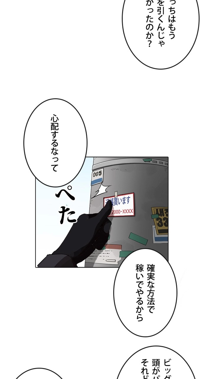 P137