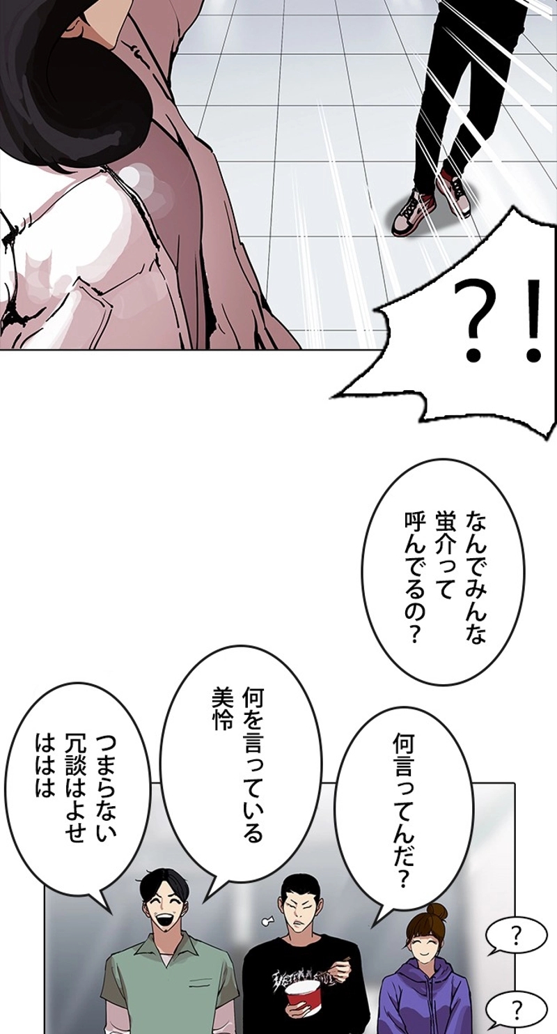 P57