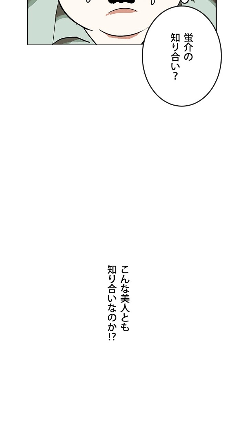 P96