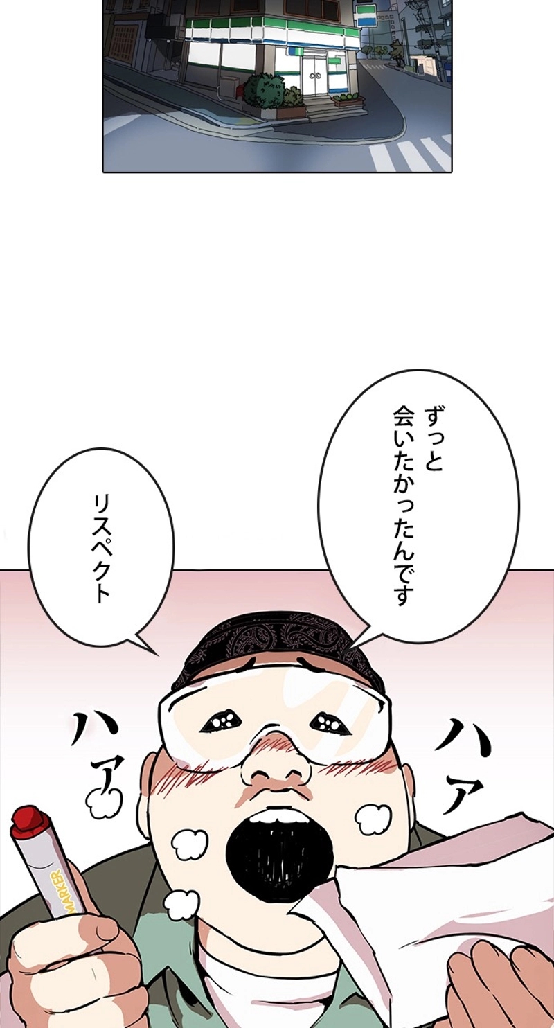 P99
