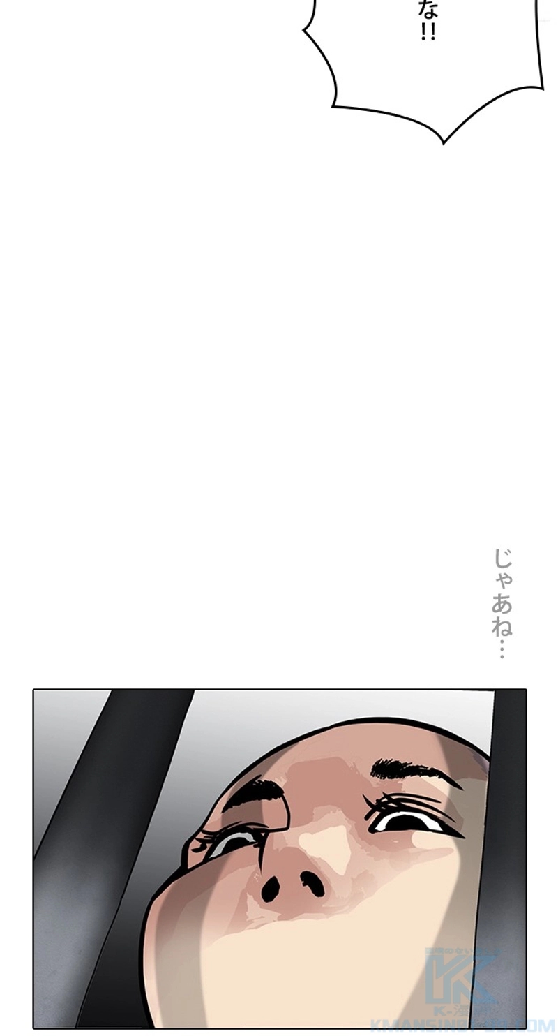 P100