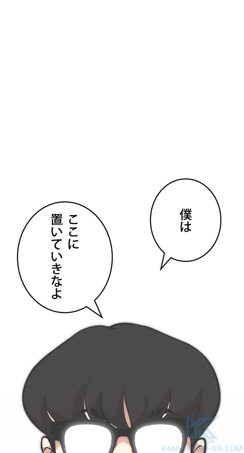 P103