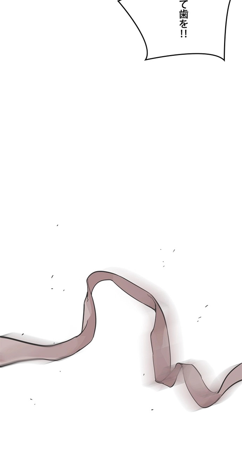 P56