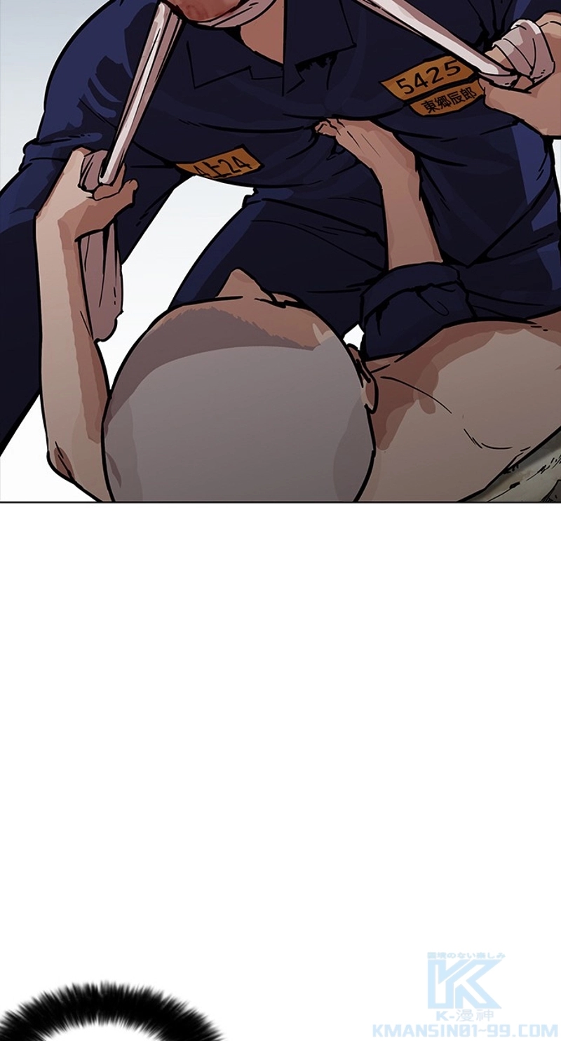 P58