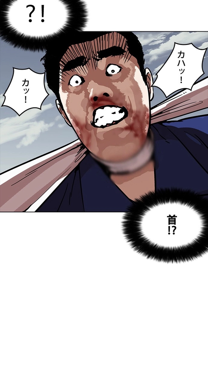 P59