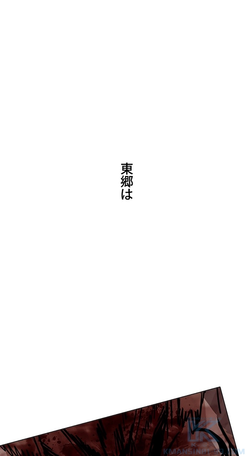 P67