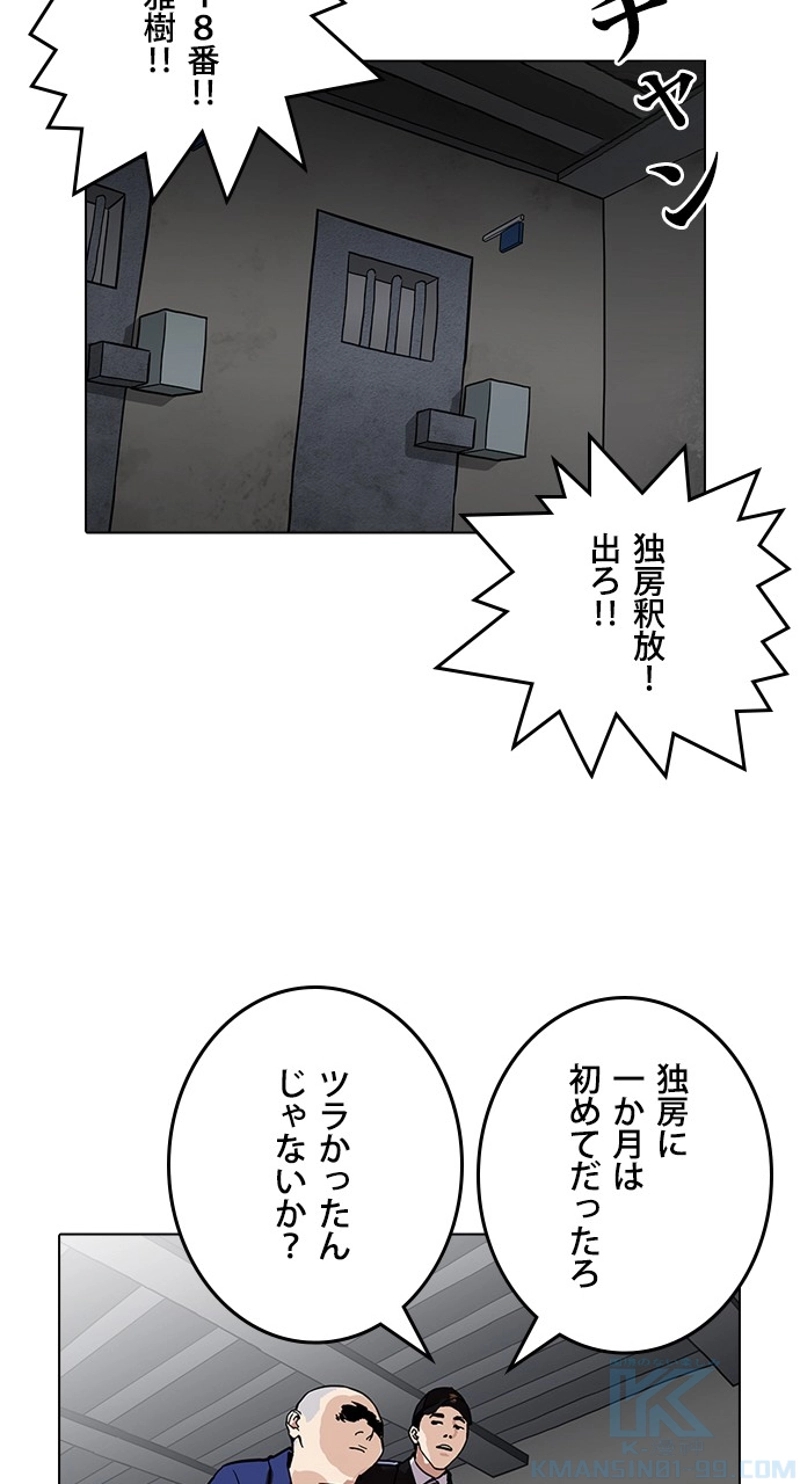 P97