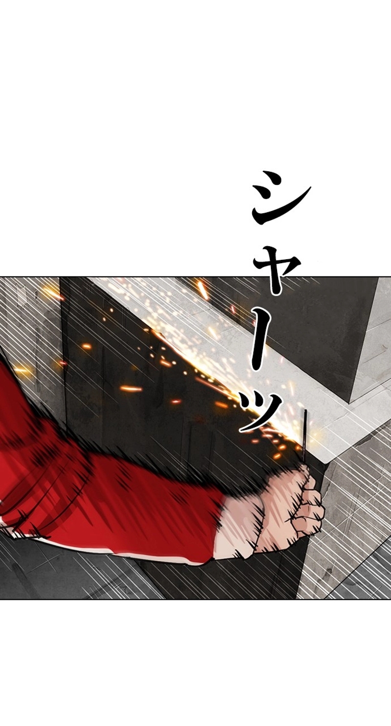 P108