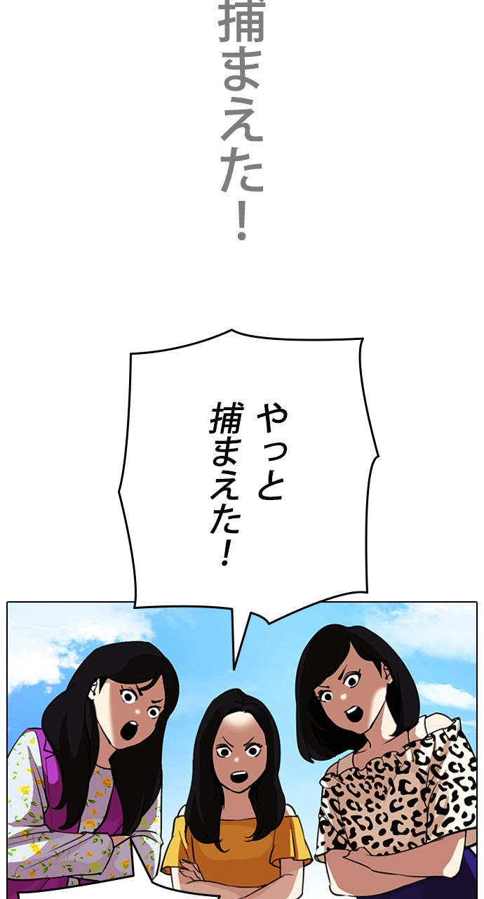P116
