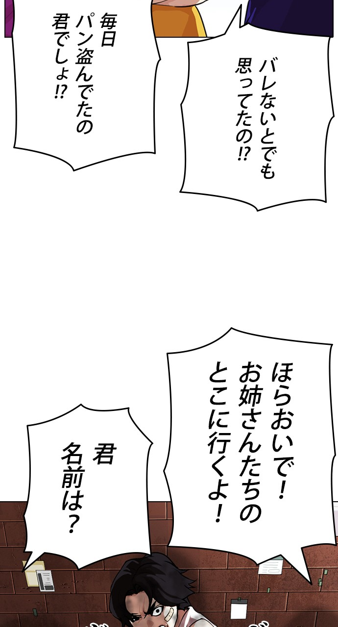 P117