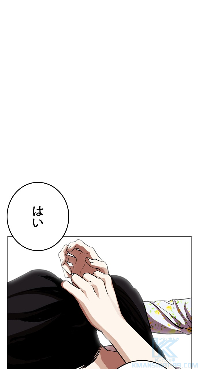 P133