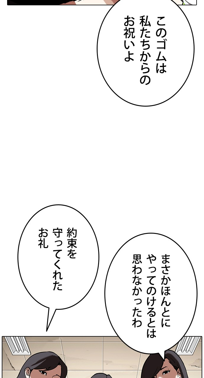 P134