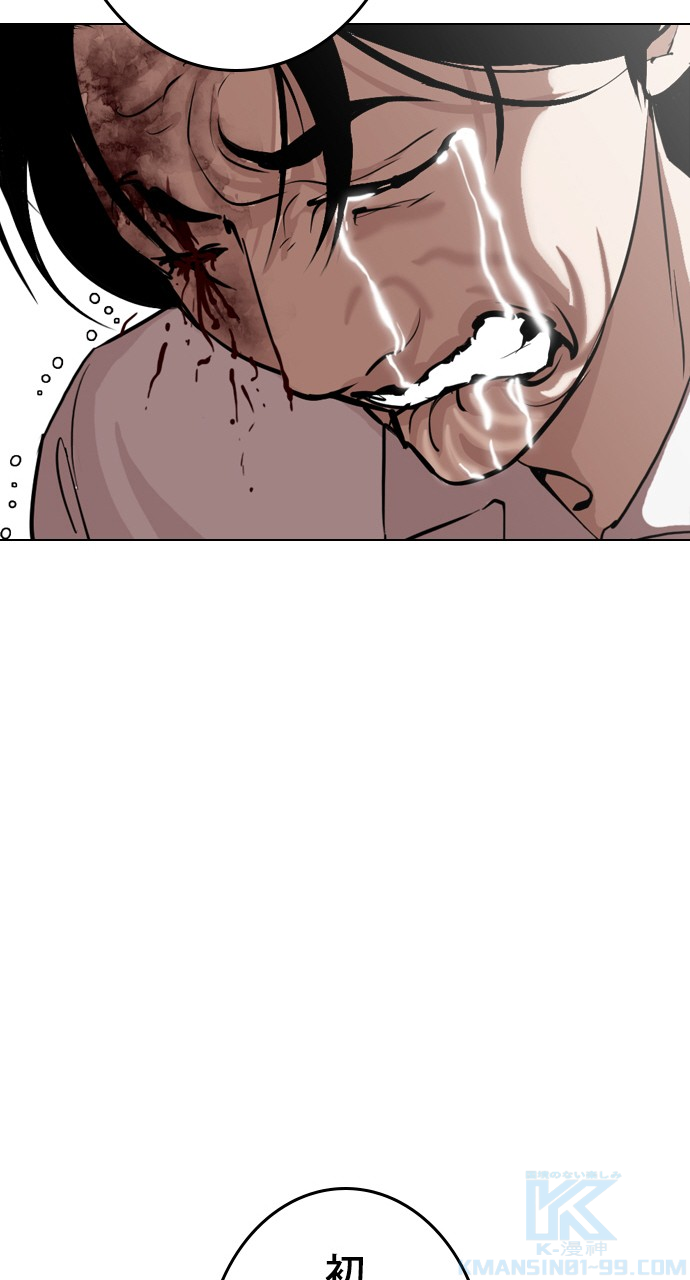 P136