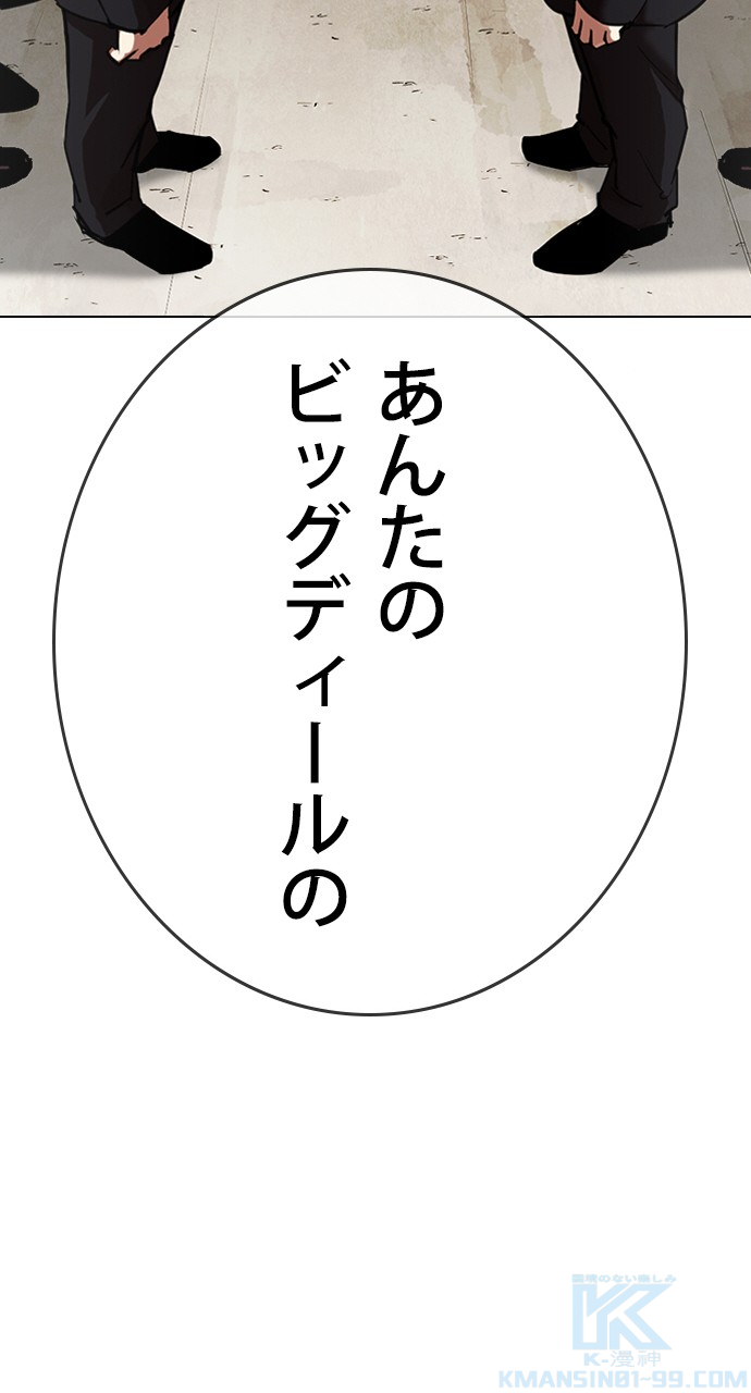 P139