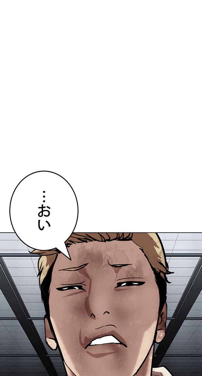 P146
