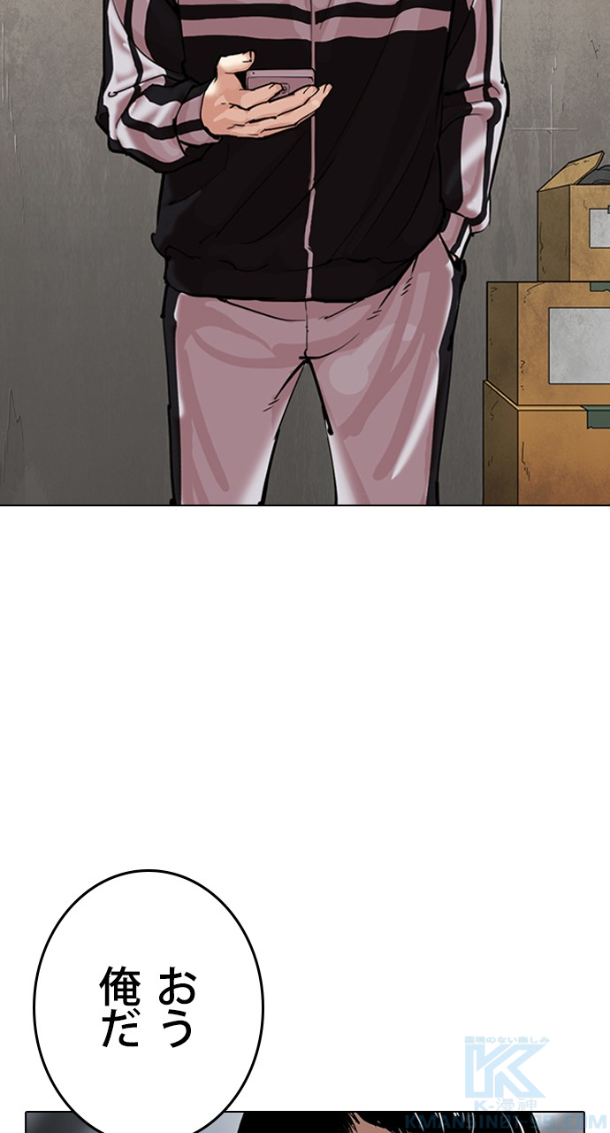 P157