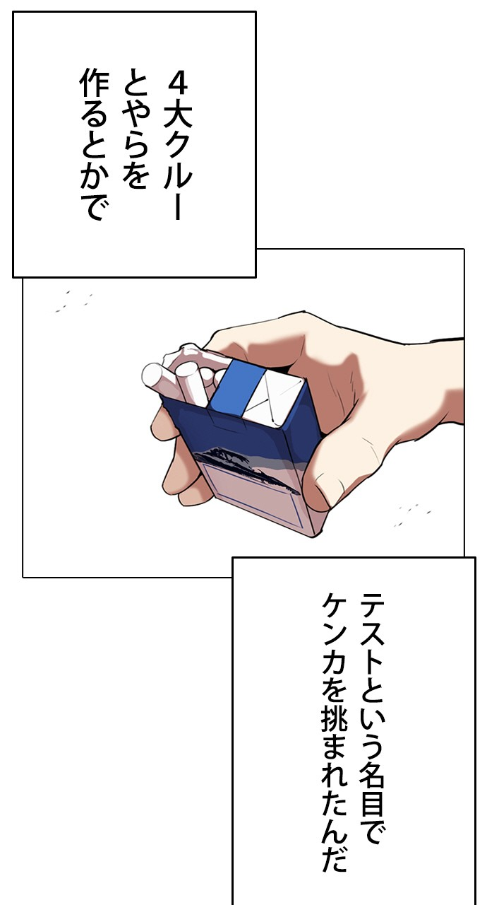 P41