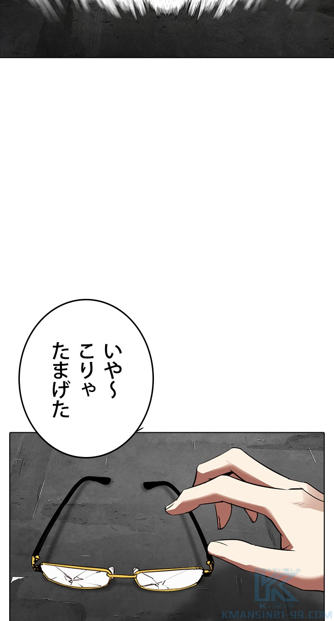 P55