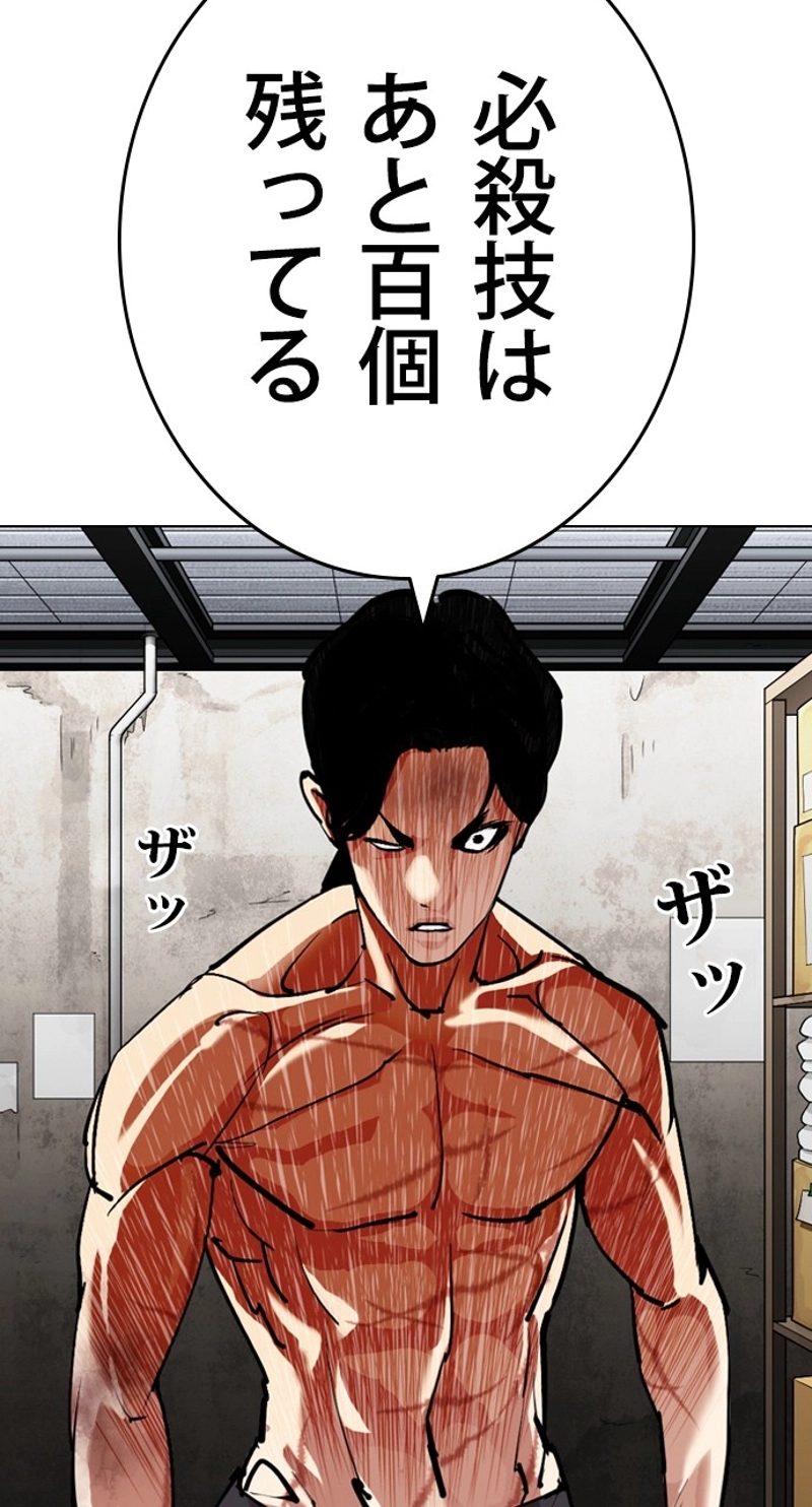 P59