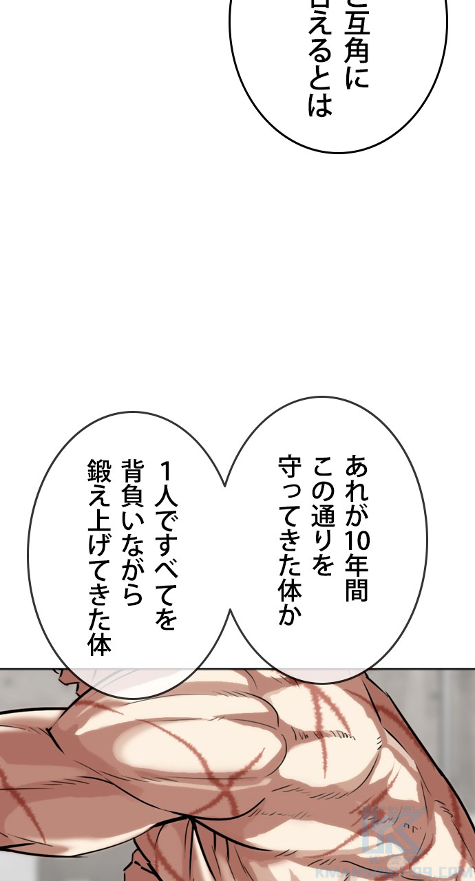 P64