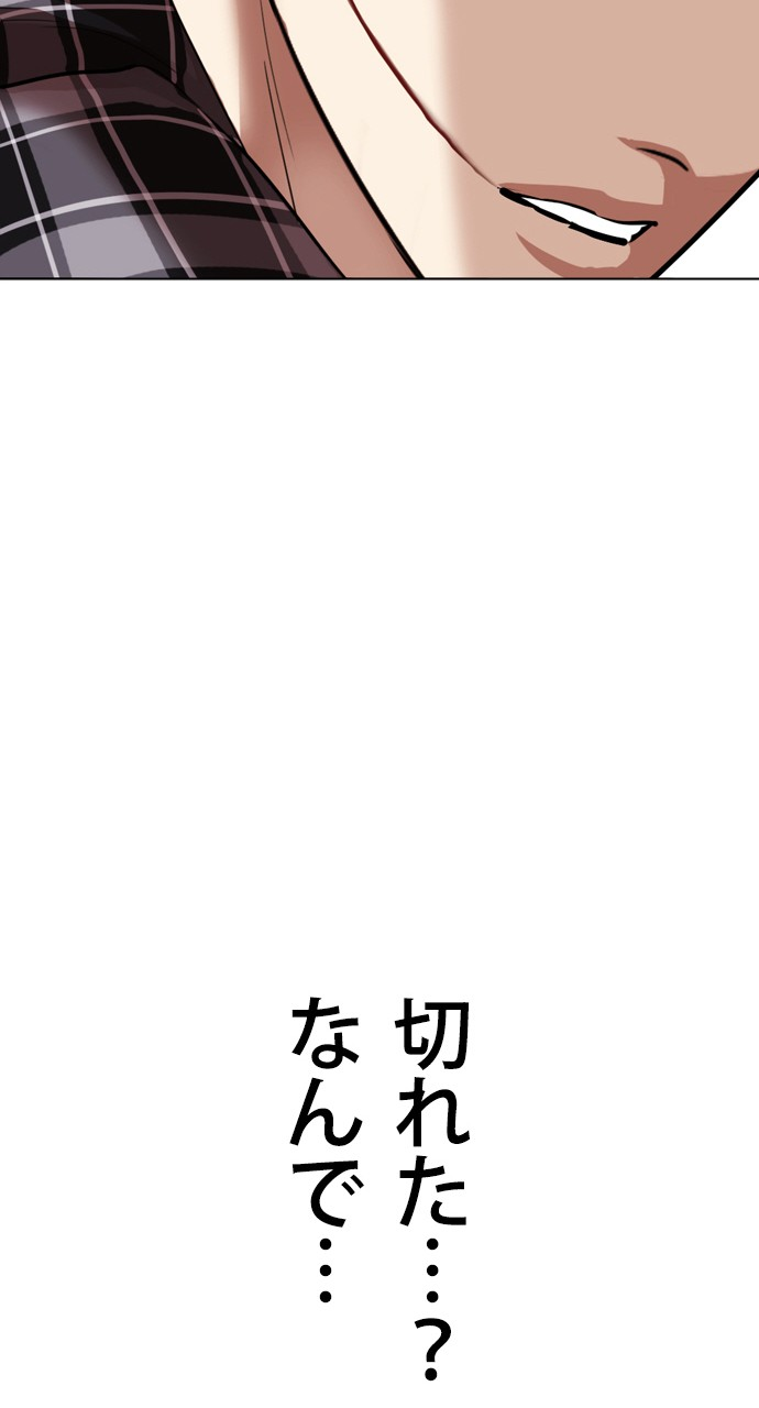 P81