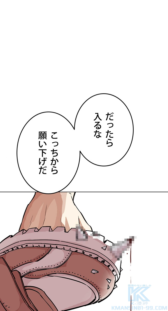 P82