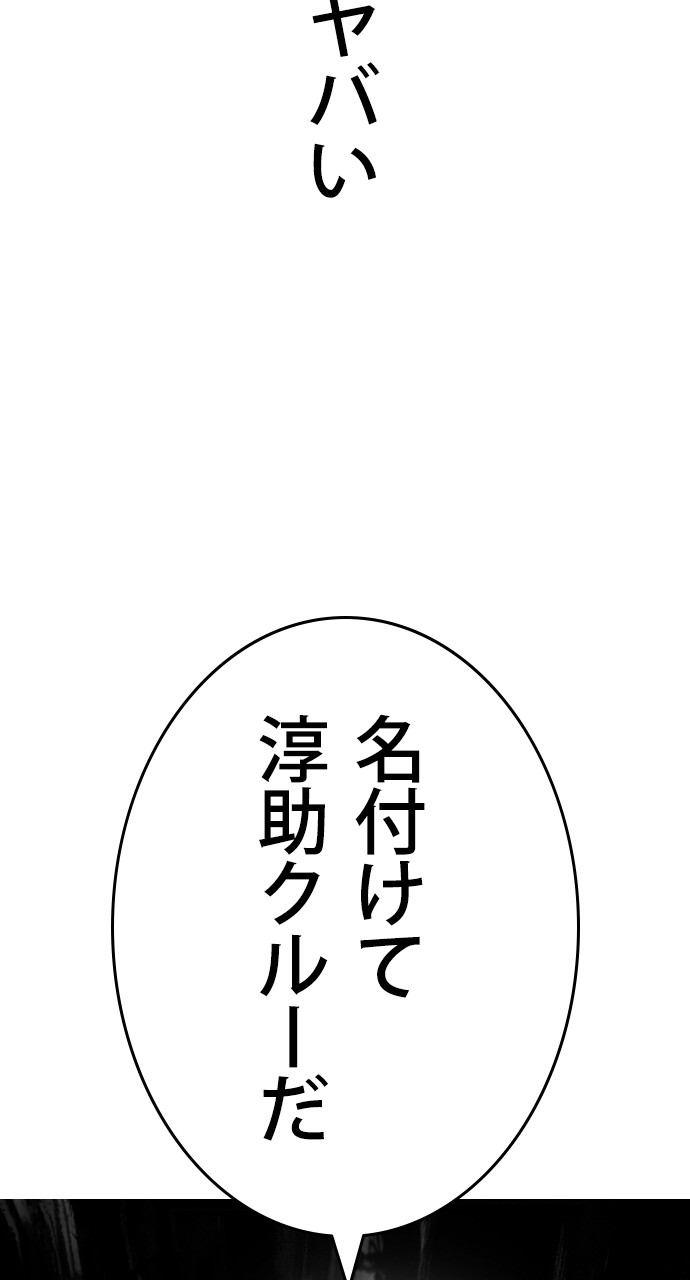 P89