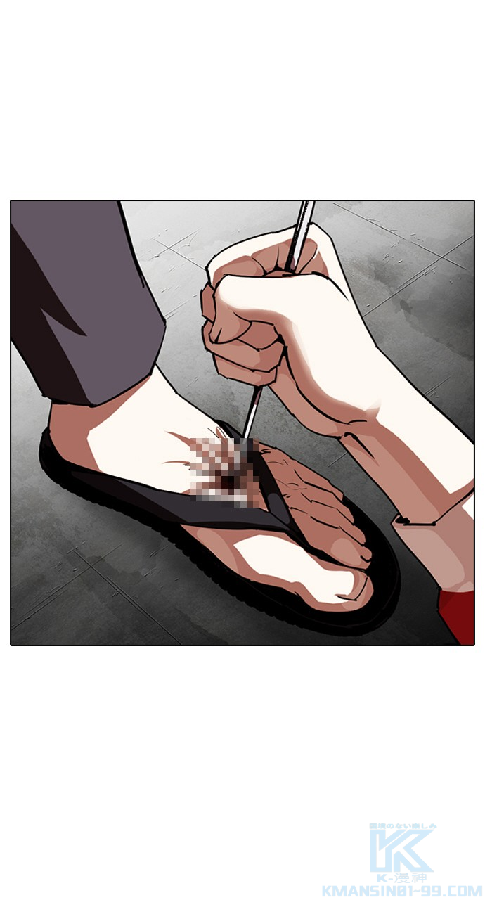 P94