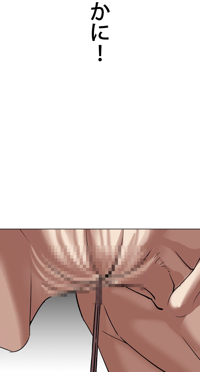 P99