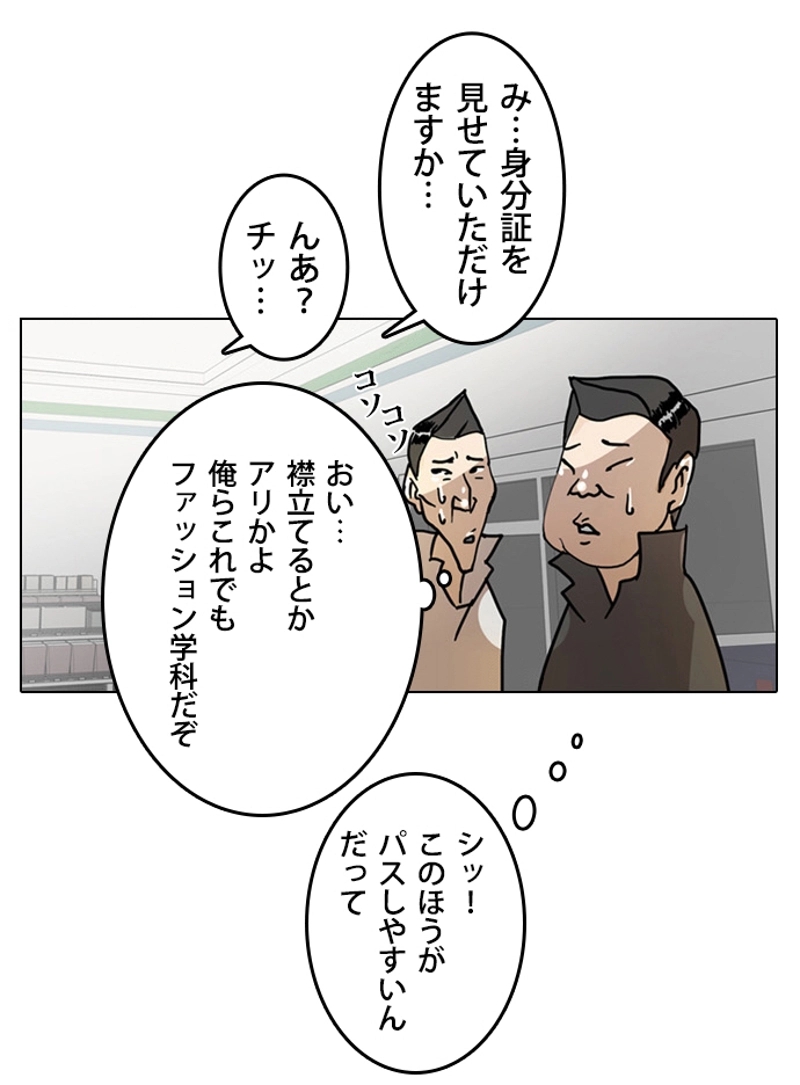 P30