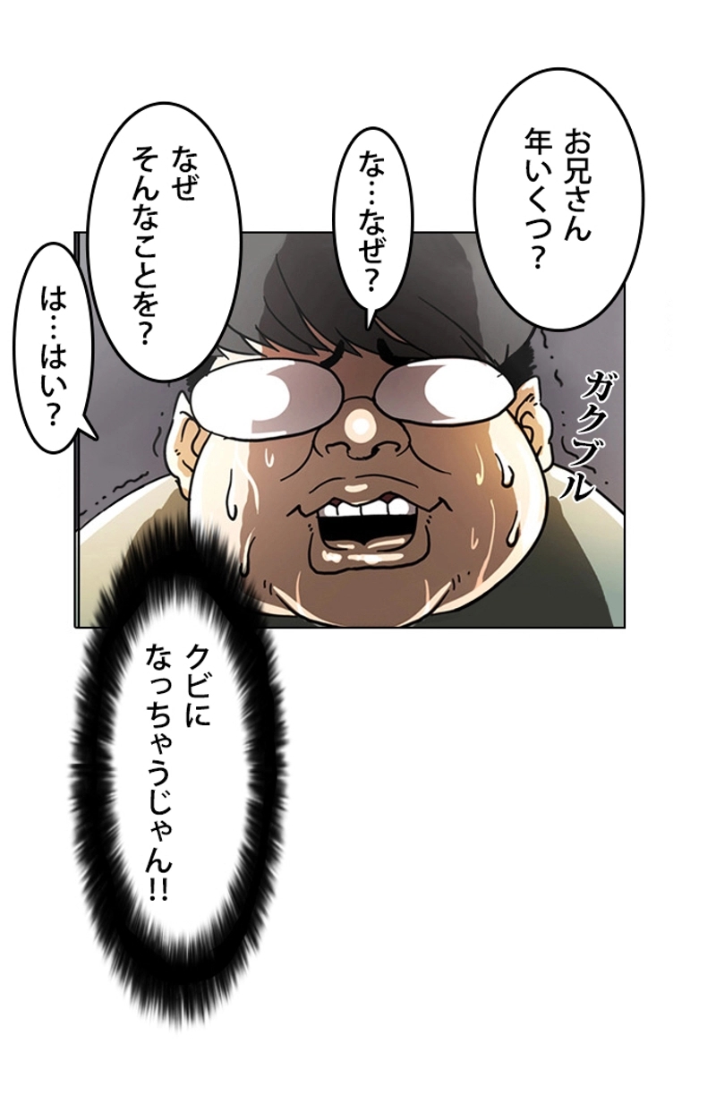 P35