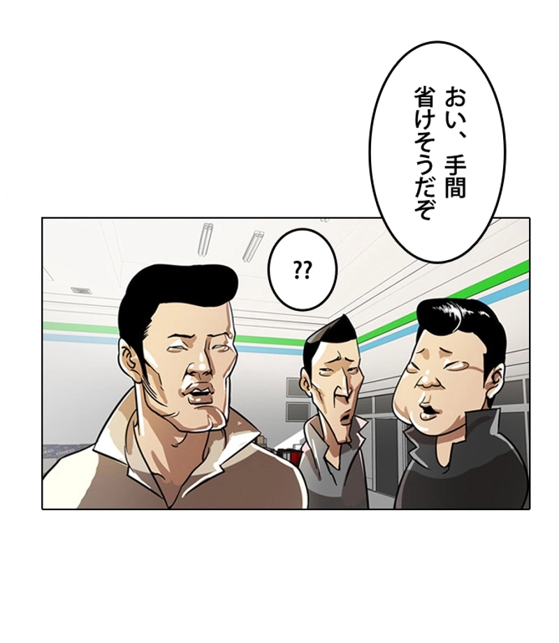 P41