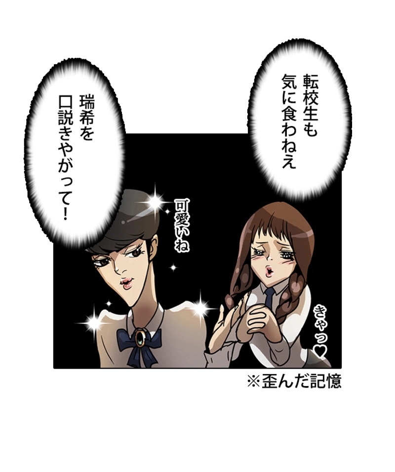 P49