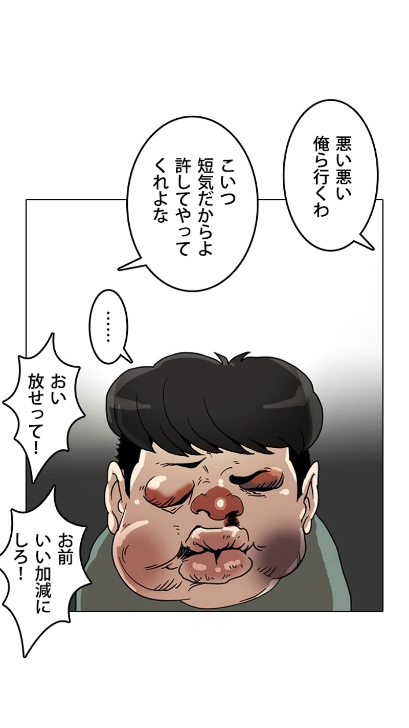 P57