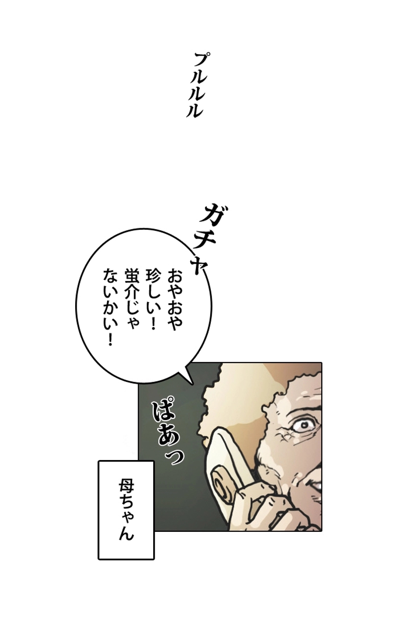 P62