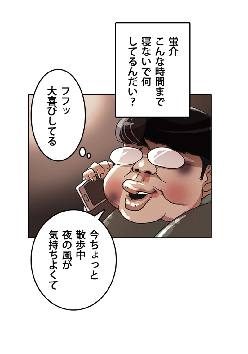 P63
