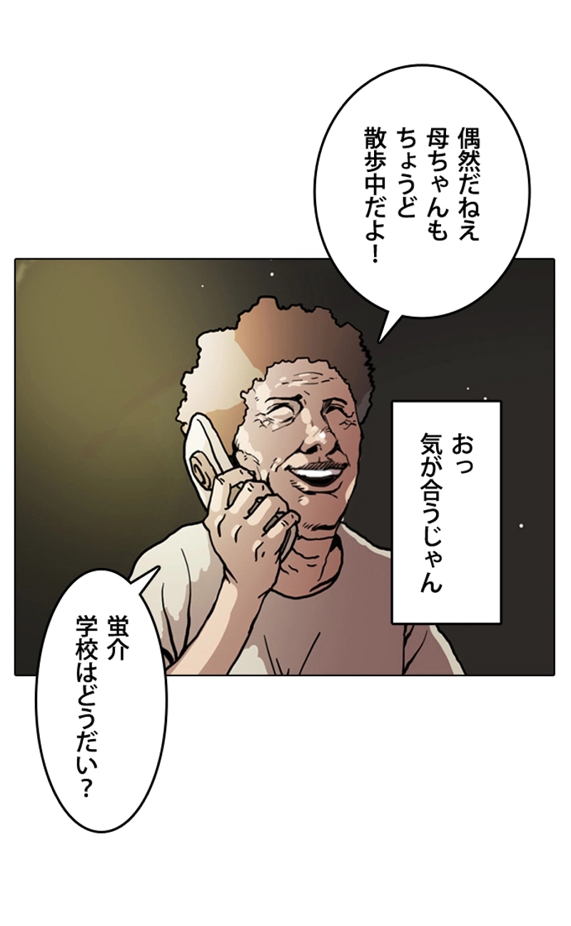 P64