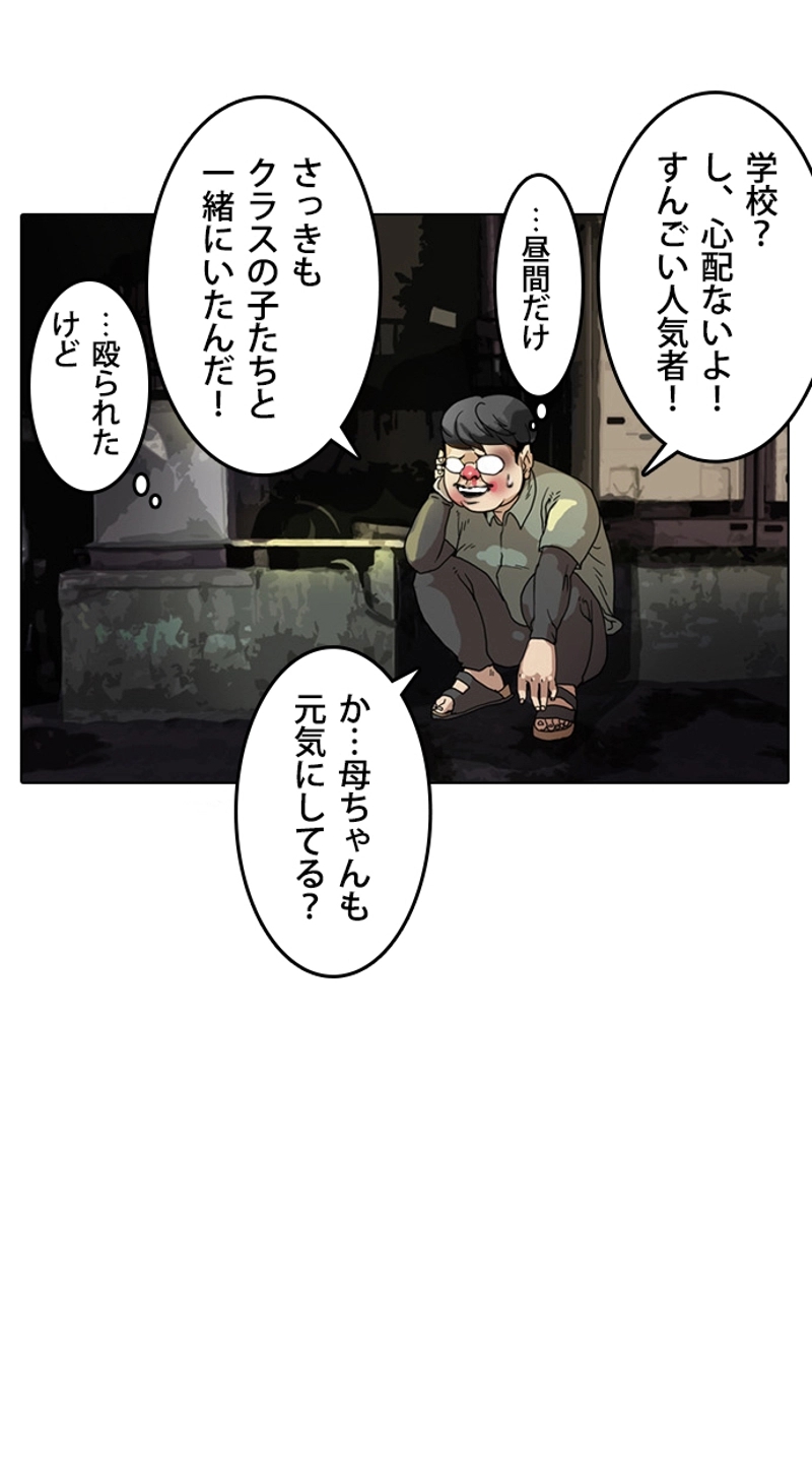 P65