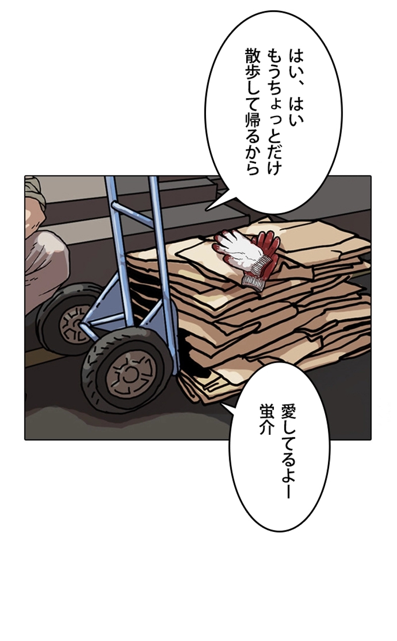 P69