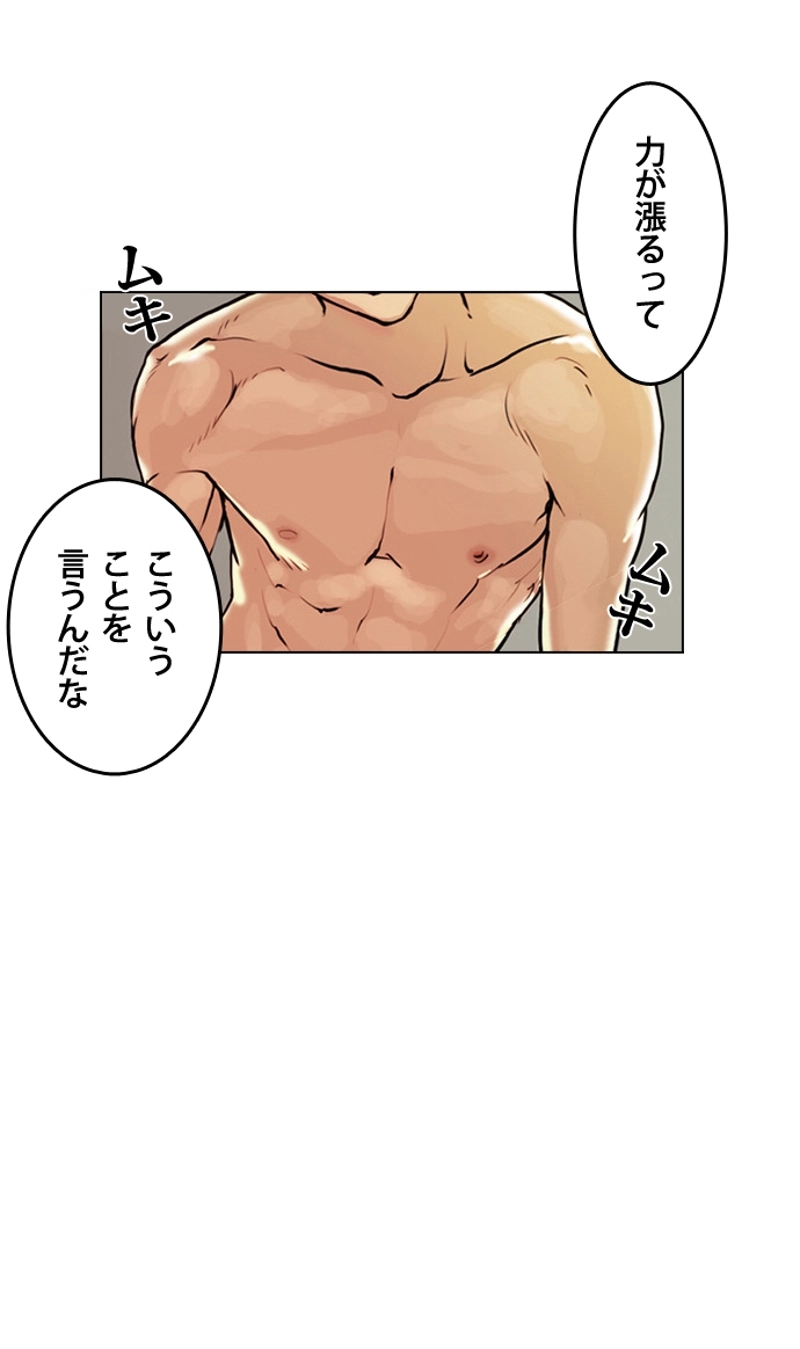 P77