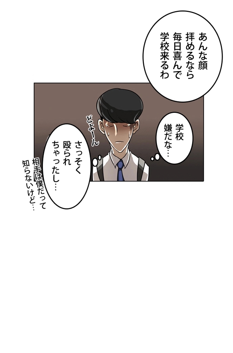 P82