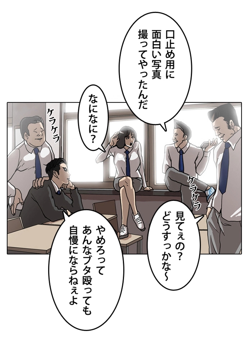 P85