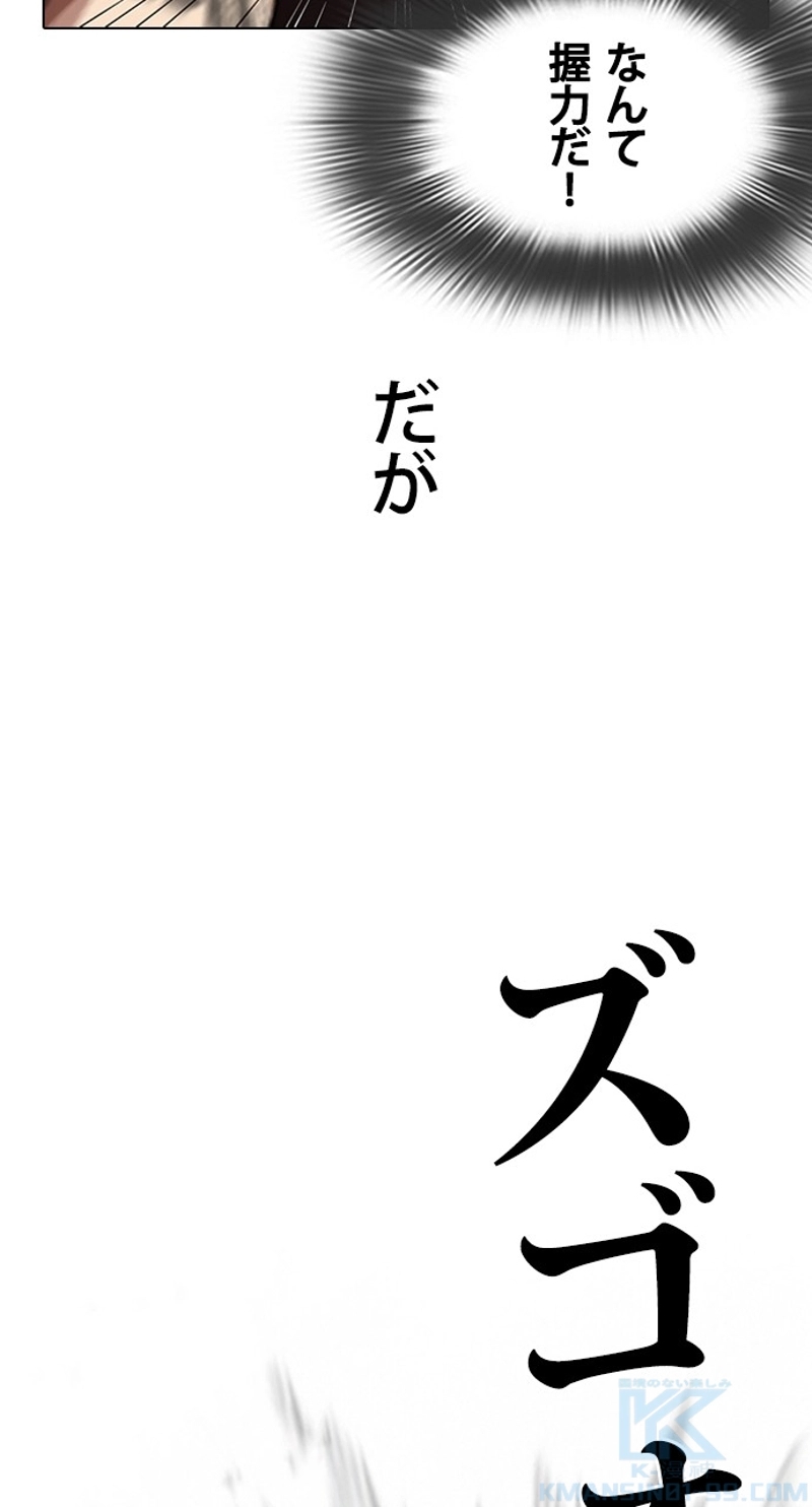 P109