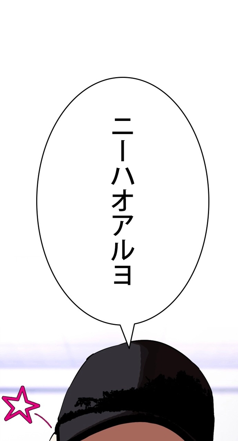 P128