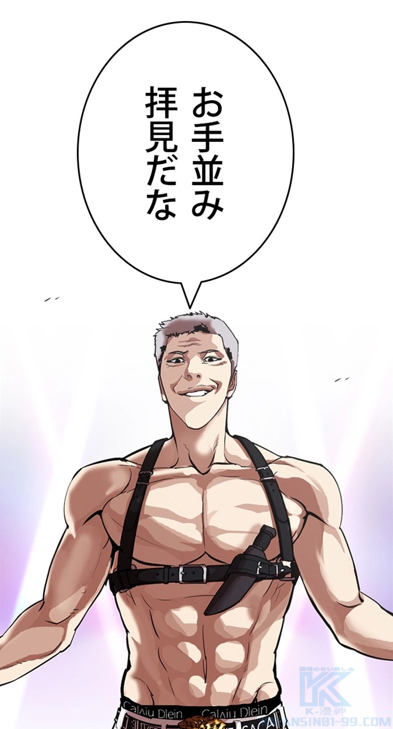 P31