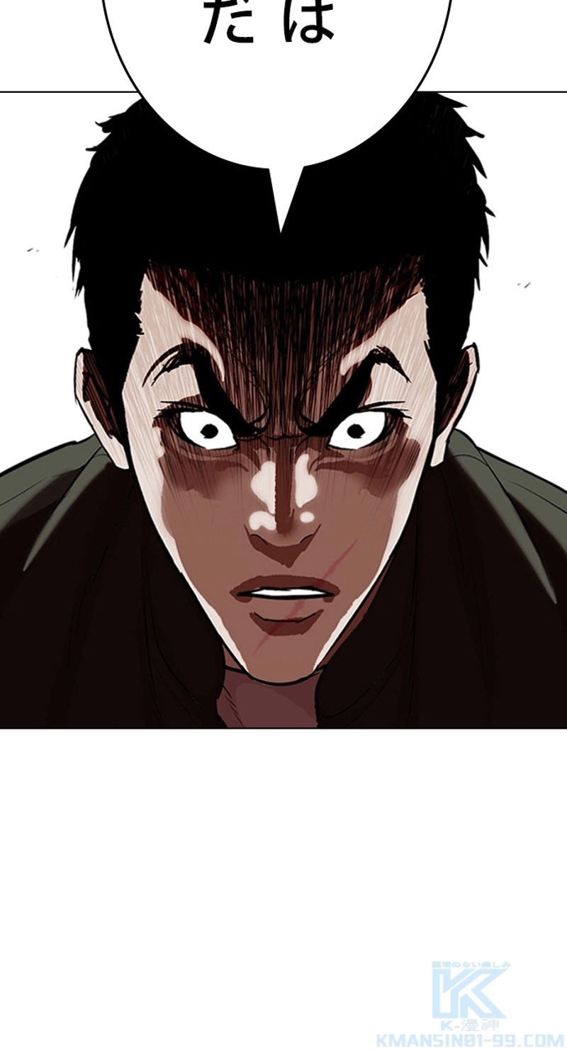 P58