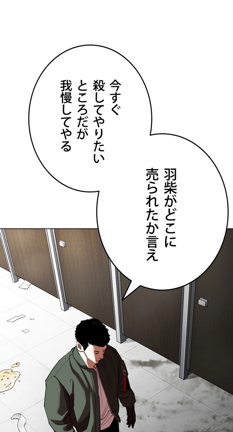 P59