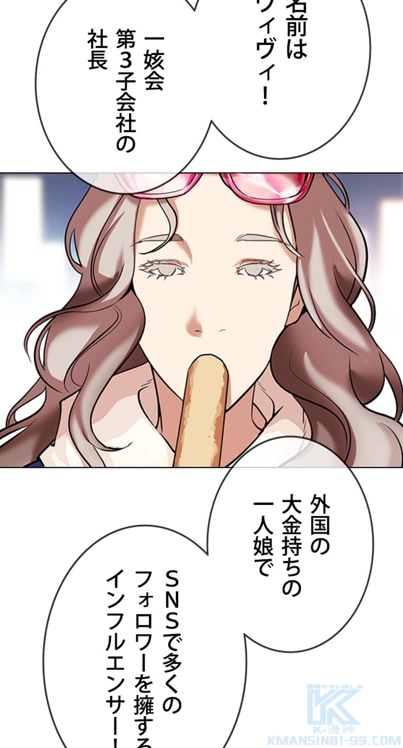 P64