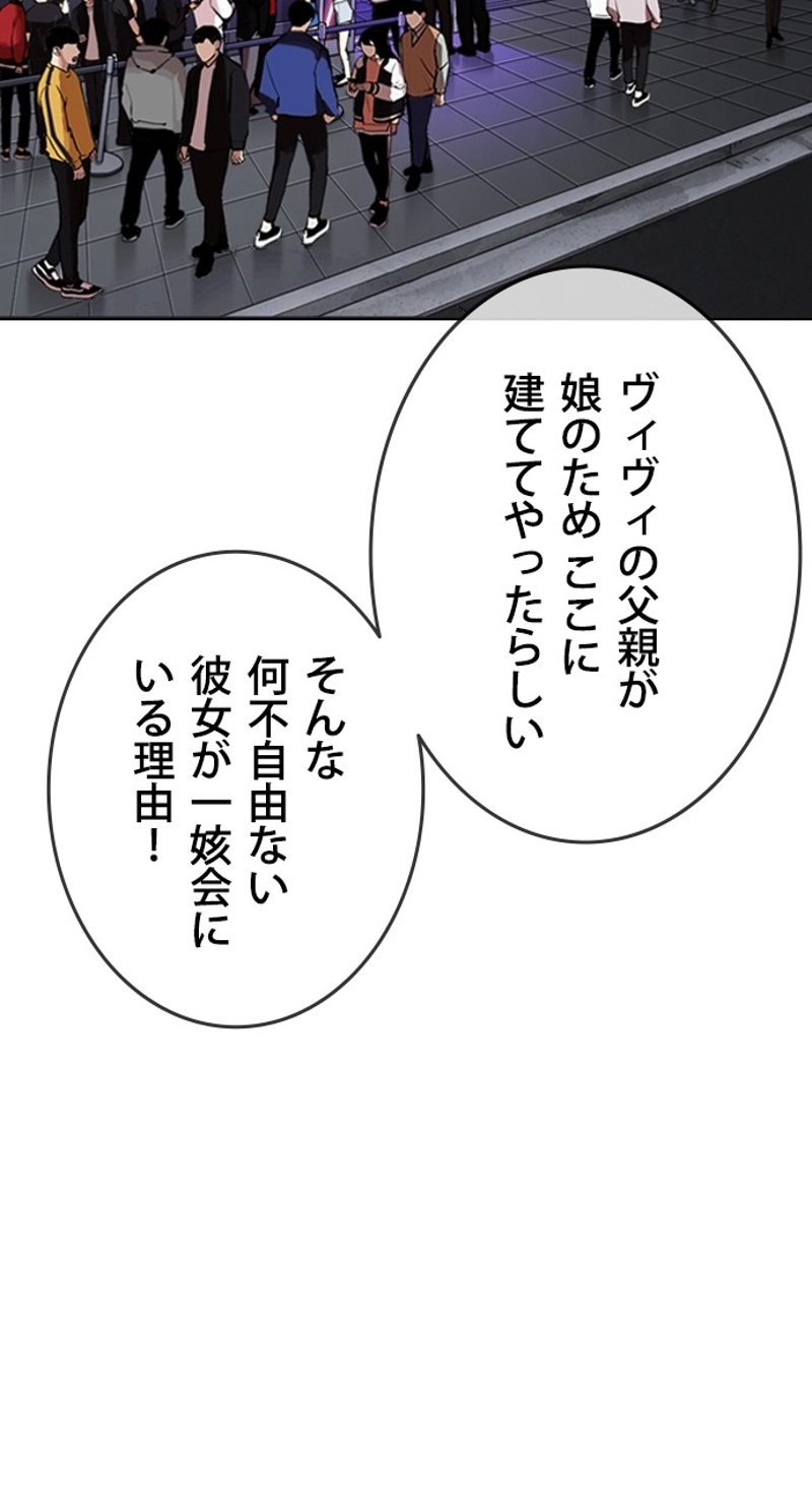 P66